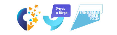 «Мастерская талантов «Сибириус».
