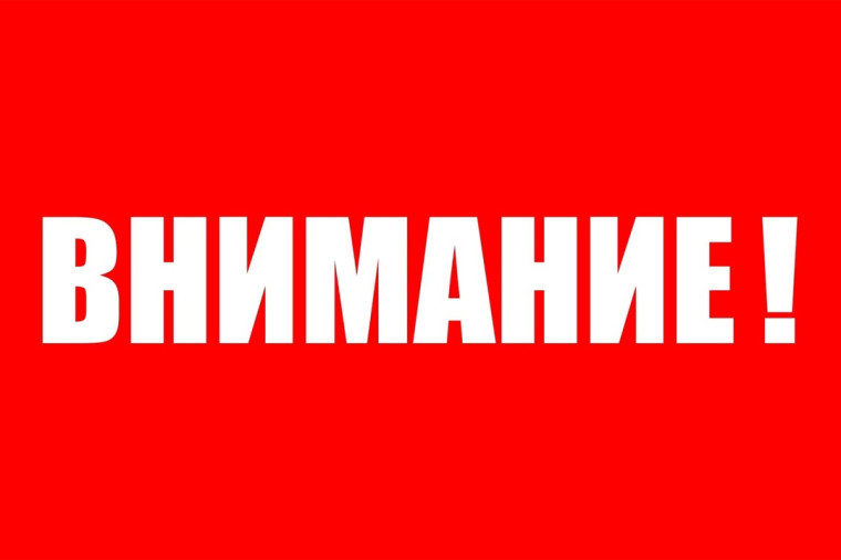 Мошенничества с использованием доверчивости детей в онлайн-играх и социальных сетях.