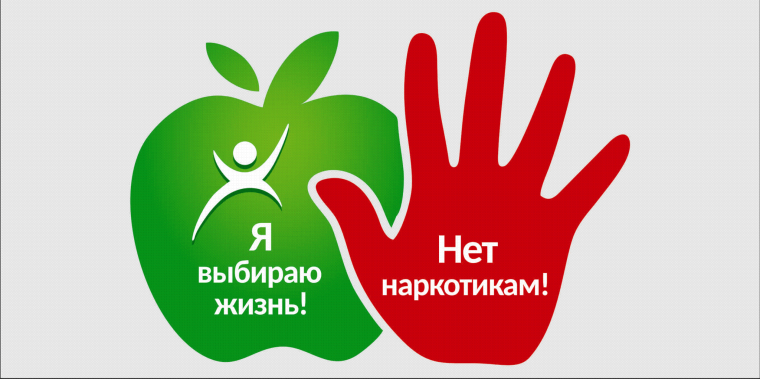 Чистое поколение - 2024.