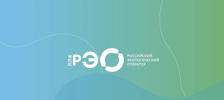 «Экопросветительские мероприятия».