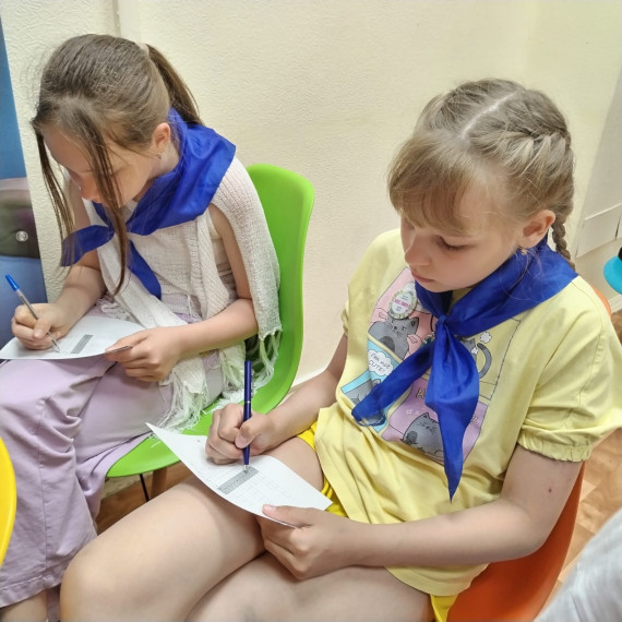 Безопасность в лагере.